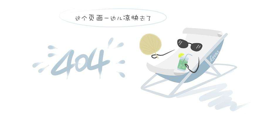 运配服务