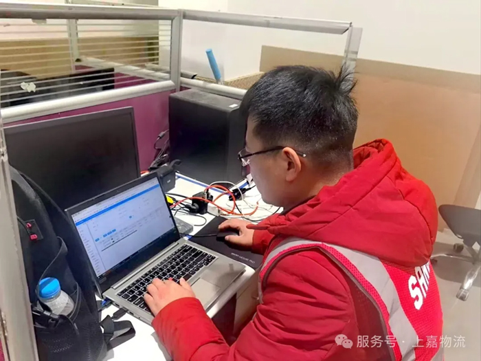 上嘉物流 专注食品零售