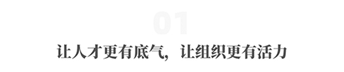 上嘉物流 专注食品零售