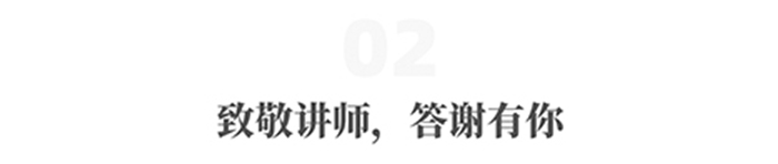 上嘉物流 专注食品零售