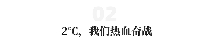 上嘉物流 专注食品零售