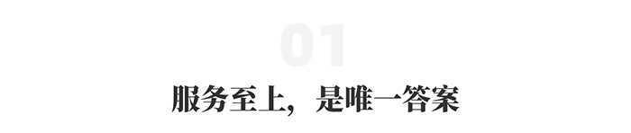 上嘉物流 专注食品零售
