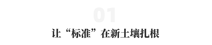 上嘉物流 专注食品零售