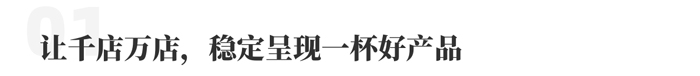 上嘉物流 专注食品零售