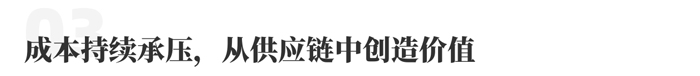 上嘉物流 专注食品零售