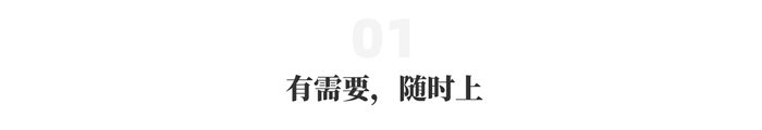 上嘉物流 专注食品零售
