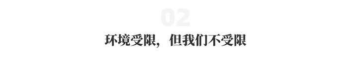 上嘉物流 专注食品零售